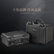 Toolbox 2030 Portable Multi-function Repair Tool Home Car Car Car Car Car Load Box Electrician Hardware Box