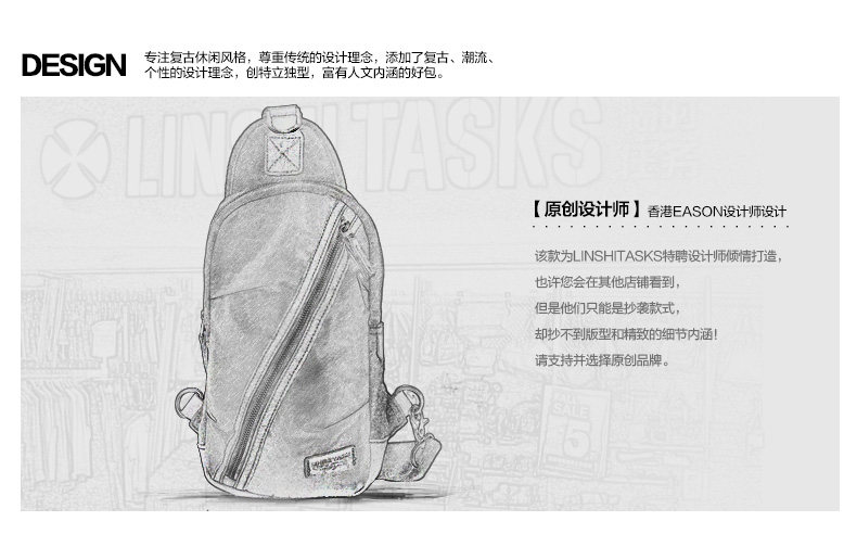 Sac pour homme - Ref 50496 Image 21