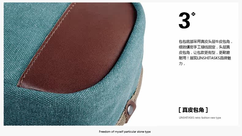 Sac pour homme - Ref 51336 Image 77