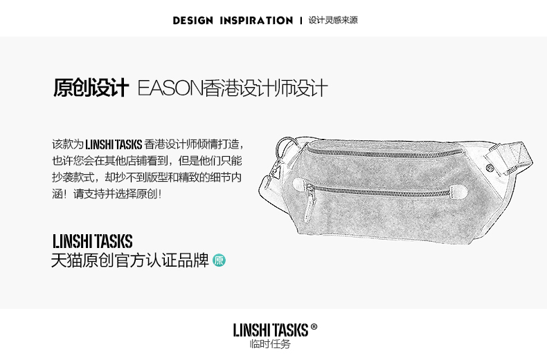 Sac homme - Ref 49465 Image 12