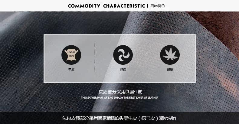 Sac pour homme - Ref 52353 Image 19