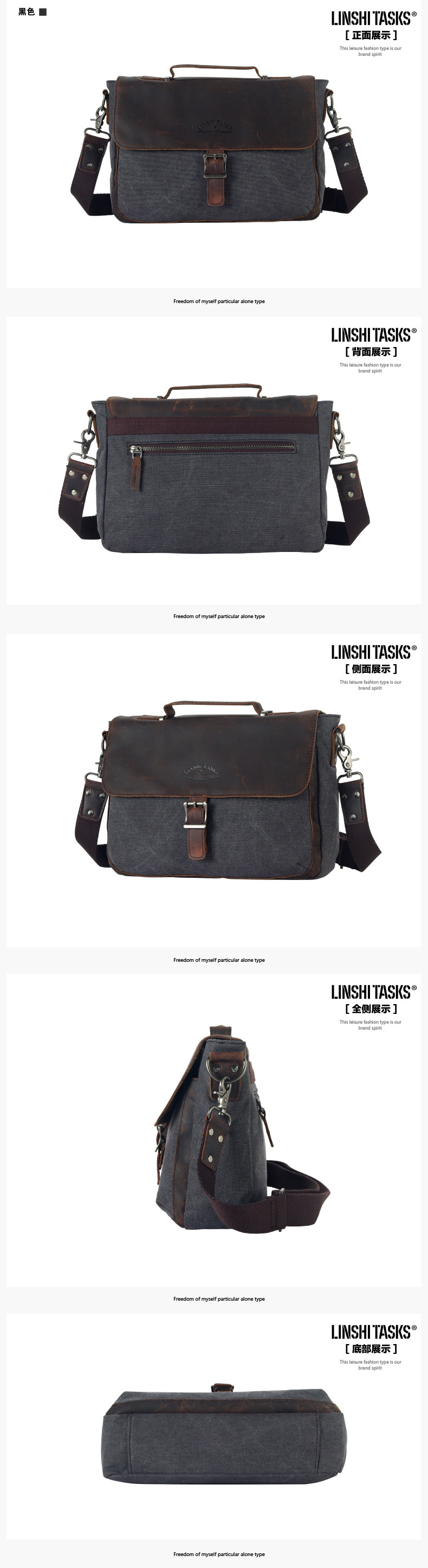 Sac pour homme - Ref 50269 Image 15