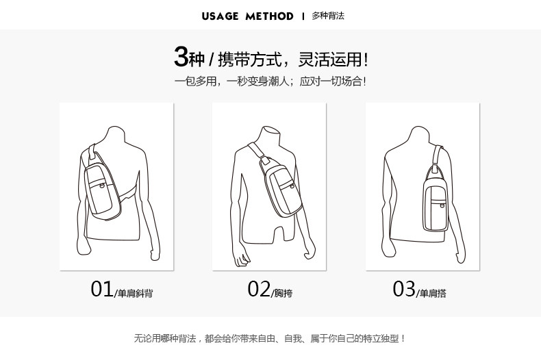 Sac pour homme - Ref 52353 Image 25