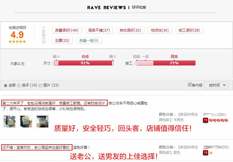 Sac pour homme - Ref 51336 Image 16