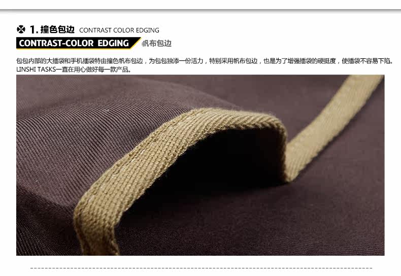 Sac pour homme - Ref 52818 Image 26