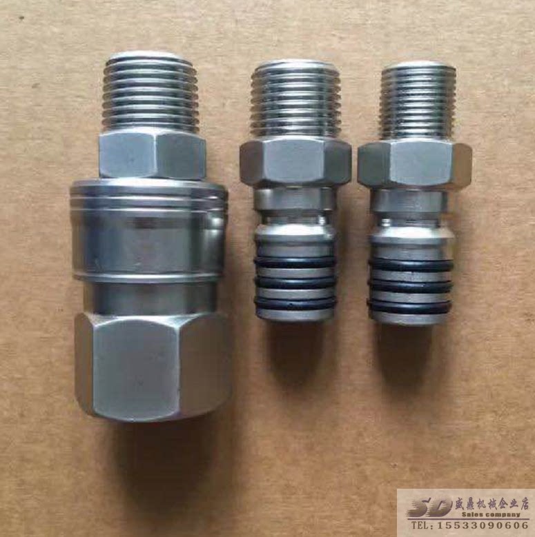 One inch large wind cannons quick joint steel wire pipe quick joint windpipe high-pressure pipe pneumatic wrench pneumatic tool quick succession