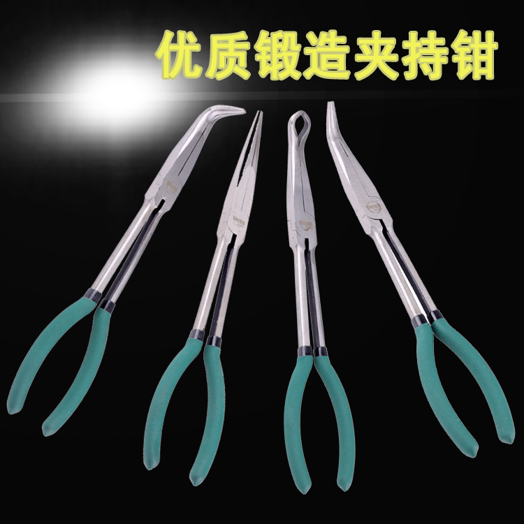 Taiisga long pointed-mouth pliers bent-nose pliers 11 inch extended clamping pliers tip-nose pliers long-mouth pliers tip-head pliers