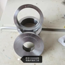 Hande Bridge maintenance-free oil seal installation tool Manqiao 11 tons 13 tons rear wheel oil seal repair special tool