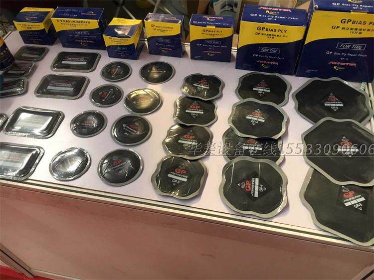 Kit de réparation vélo - Ref 2315725 Image 27