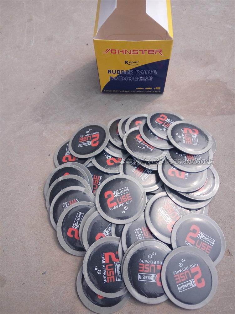 Kit de réparation vélo - Ref 2315725 Image 22