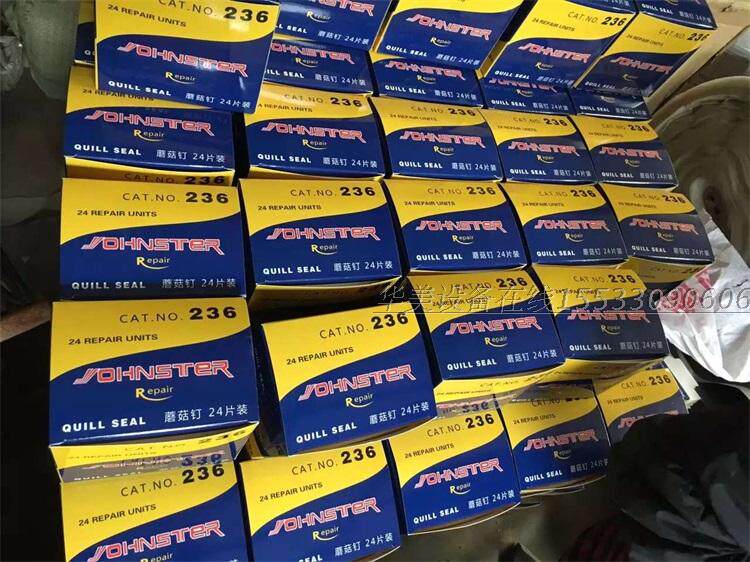 Kit de réparation vélo - Ref 2315725 Image 30