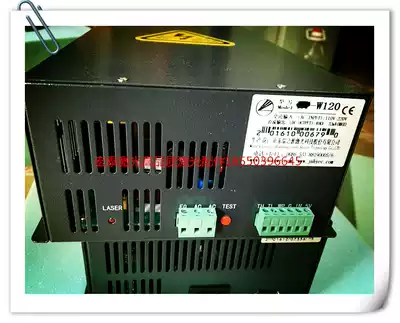Laser power supply 40W 60W 80W 100W 150W dy10dy13 special power supply for Beijing Tottenham
