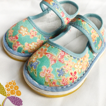 Baby Baby Free Hand Fresh Blue Baby Brokers Flowers Baby Baby Haby Clos Non-slip Kura Soft