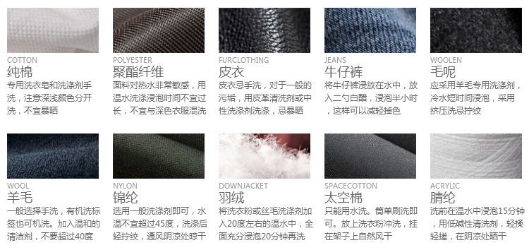 Gilet fille en Toile de coton - Ref 2071707 Image 22