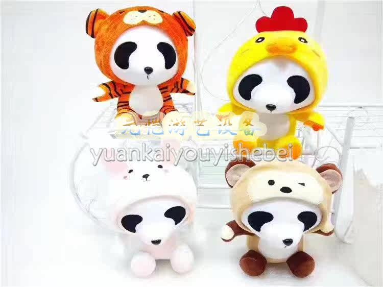 Coussin Manga - Ref 2687438 Image 18