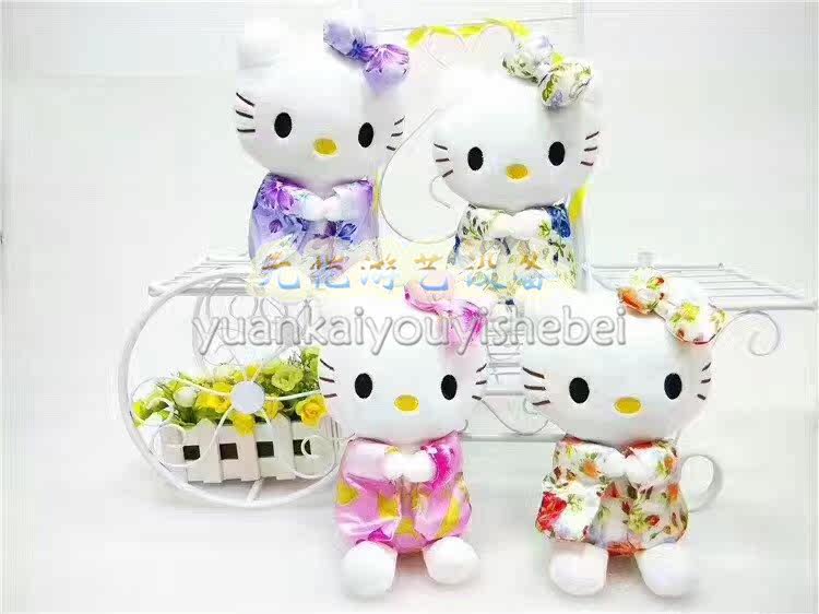 Coussin Manga - Ref 2687438 Image 13