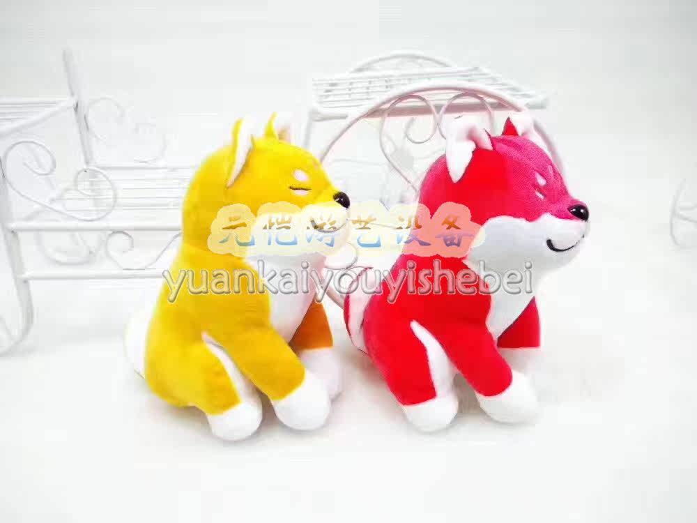 Coussin Manga - Ref 2687438 Image 6