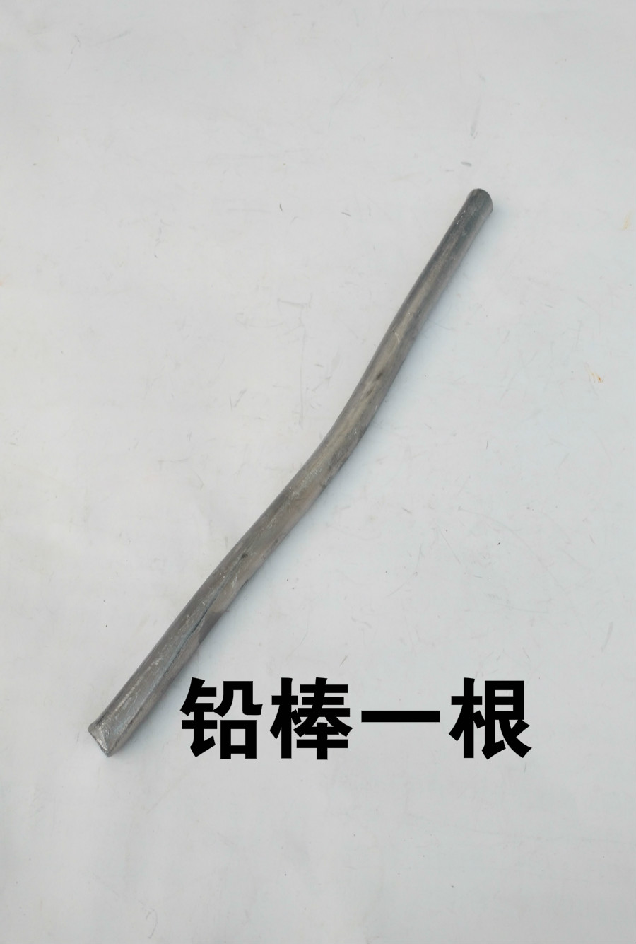 Đầu nối ắc quy hàn que carbon que pin đầu cọc dây cột khuôn ắc quy sửa chữa ắc quy hàn - Tự làm khuôn nướng khuôn làm bánh flan