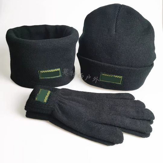 Black cold-proof three-piece set of warm knitted hat, thickened neck scarf, cold-proof mask, winter training gloves