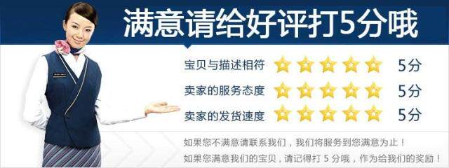 Article équitation - Ref 1381575 Image 26