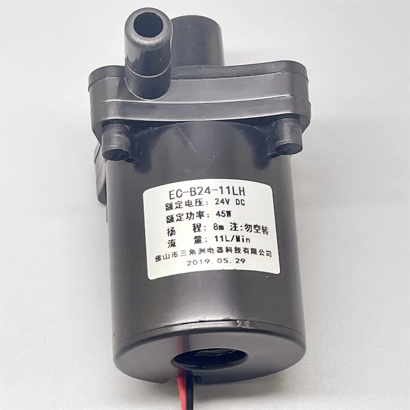 Circulation pump computer water-cooled high-power DC brushless water pump 24V 45 watts 8 meters lift 11 liters amphibious