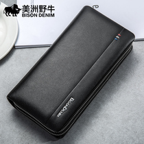 American bison leather mens long wallet zipper wallet large capacity handbag soft leather top layer cowhide mobile phone bag