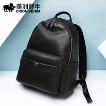 American bison backpack mens Korean fashion trend School Bag Mens Youth computer bag light casual mens bag backpack