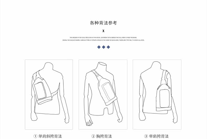 Sac pour homme - Ref 50759 Image 16