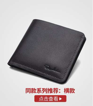 Sac homme - Ref 55494 Image 6