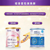 New Quanxing Premature Infant/Low-Birth-Weight Infant Formula Powder Medical Formula Complete Nutritional Growth Powder 400g