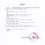 Бесплатная доставка] Kangmei Pharmaceutical Ophiopogon japonicus 300 г кусочки китайской фитотерапии Китайская медицина Ophiopogon japonicus аутентичный официальный флагманский магазин