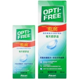 Невидимые импортные очки, 355 мл, 120 мл, США