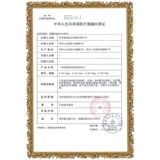 Bd Xinyou Rui Insulin Beedle 5 -миллиметровая утилизация и флагманский магазин Lingjie Pen Diabetes