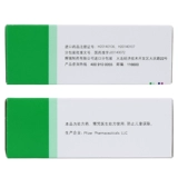 西乐葆 Celebrex Celebrex Saibu Capsule 0,2G*18 Капсулы/коробка