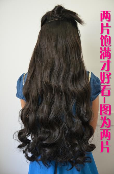 Extension cheveux - Ref 216823 Image 11