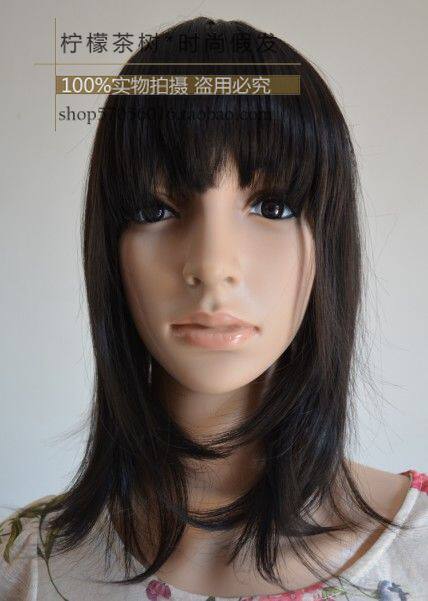 Perruque - Ref 2613508 Image 12