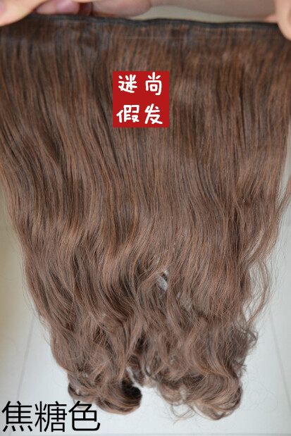 Extension cheveux - Ref 216823 Image 9