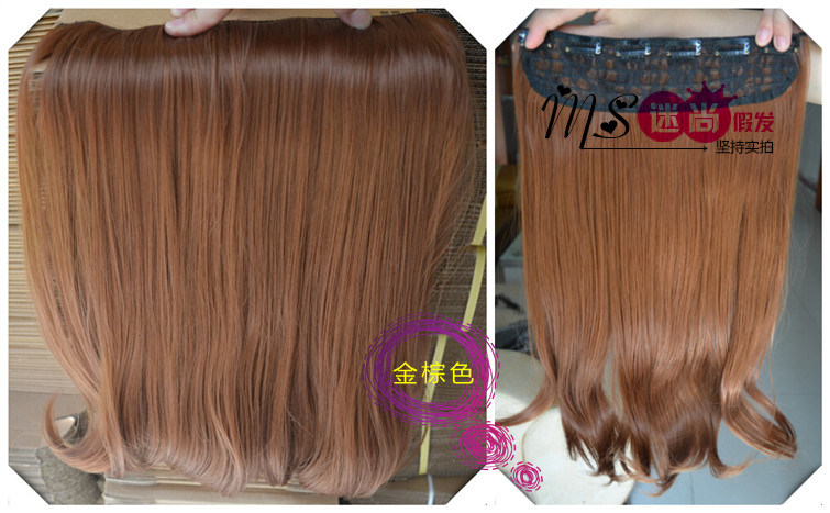 Extension cheveux - Ref 225824 Image 11