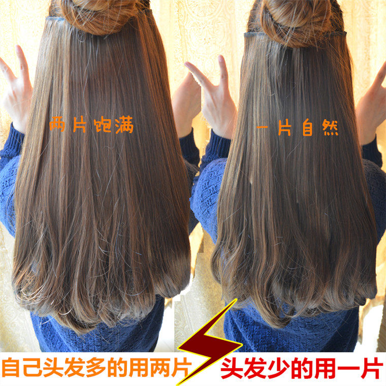 Extension cheveux - Ref 225824 Image 8