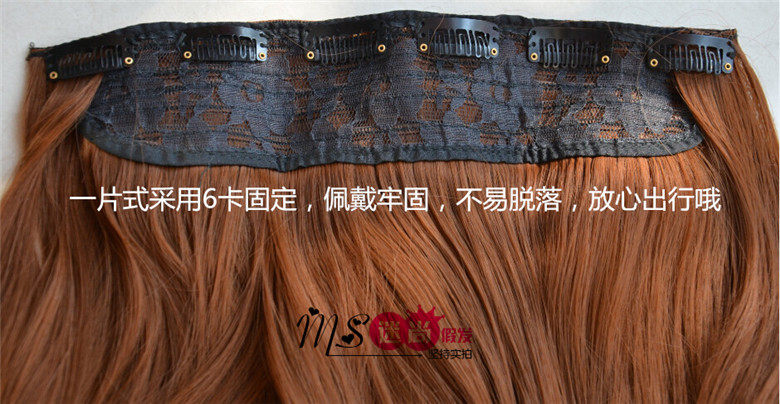 Extension cheveux - Ref 218385 Image 17
