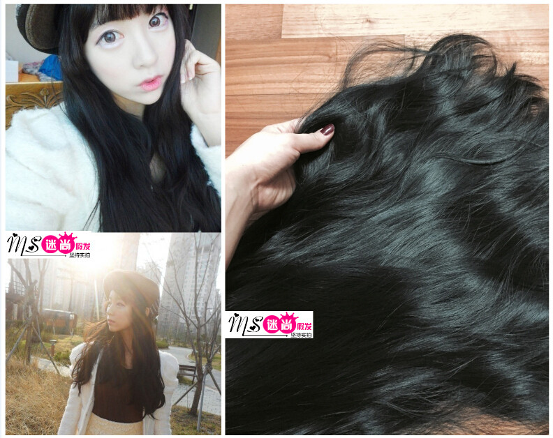 Extension mèches - Ref 225823 Image 6