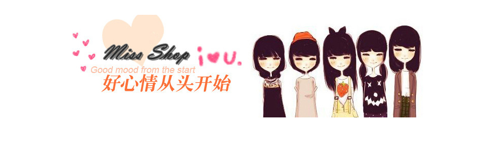 Perruque MEIQSS    Les cheveux longs - Ref 2613509 Image 5