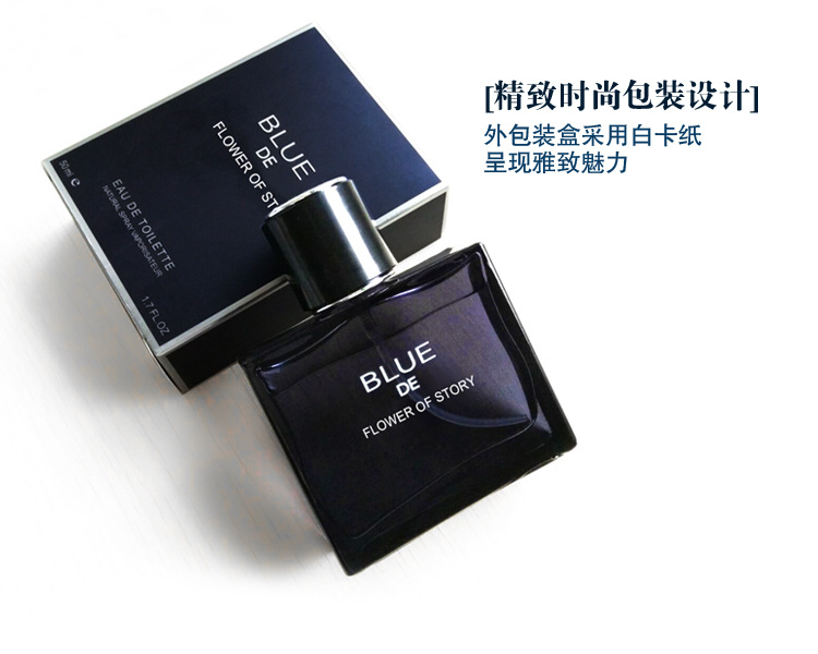 Nước hoa nam rung động Hương thơm kéo dài của nước hoa Azure nước hoa mancera