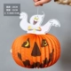 Thanh trang trí Halloween Đạo cụ mẫu giáo Hài hước Spooky Witch Pumpkin Charm Treo đèn lồng lớn - Sản phẩm Đảng / Magic / Hiệu suất