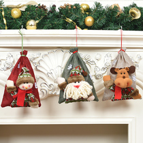 Christmas gift bag small gift bag box Christmas decorations dress up products scene layout holiday store mall