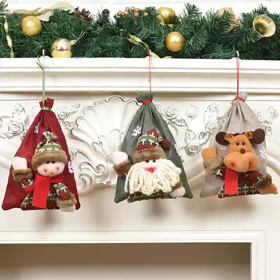 Christmas gift bag small gift bag box Christmas decorations dress up supplies scene decoration festival store mall