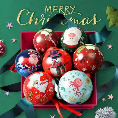 Christmas gifts small gifts children candy box kindergarten round ball tinplate candy box creative packaging box