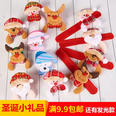 Christmas bracelet, Christmas, Christmas, photo circle, children, students, small gifts, creative Kindergarten Gifts