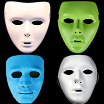 The Halloween JabbaWockeeZ Fake Noodle Dance Guest Zidance Performance Modern Dance Club White Street Dance Mask men and women