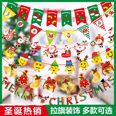 Christmas flag hanging flag hanging flag flower hanging hanging hanging ornaments Christmas decoration products shopping mall scene layout kindergarten